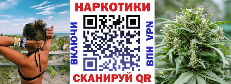 Купить наркоту Хасавюрт Гашиш  Конопля  Галлюциногенные грибы  Меф мяу мяу 