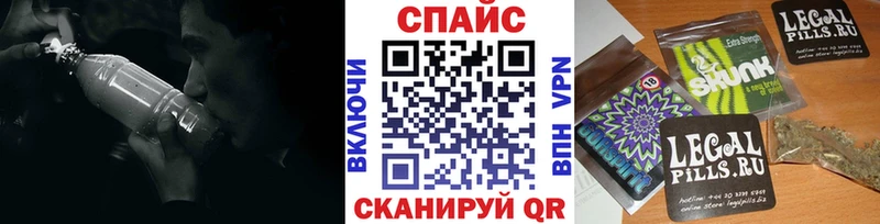 даркнет сайт  Хасавюрт  Бутират Butirat 