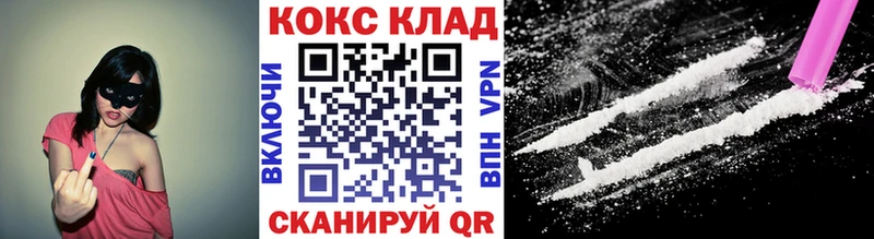 закладки  Хасавюрт  ОМГ ОМГ ссылки  Кокаин Эквадор 