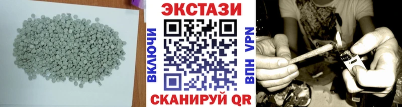 закладки  Хасавюрт  Экстази Punisher 