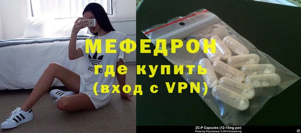 эйфоретик Баксан