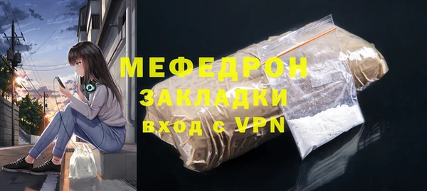 твердый Балабаново
