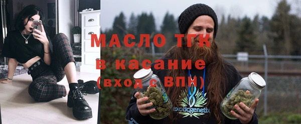 эйфоретик Баксан