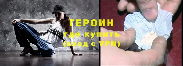 твердый Балабаново