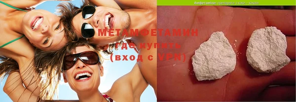 дживик Балахна