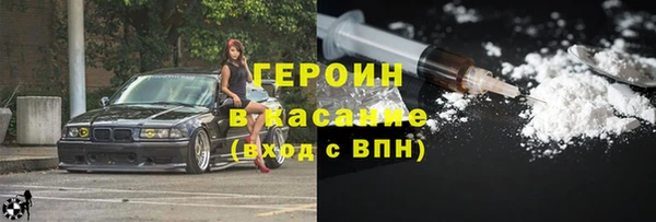 дживик Балахна