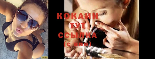твердый Балабаново