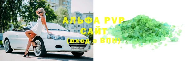 твердый Балабаново