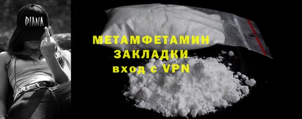 твердый Балабаново