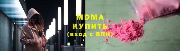дживик Балахна