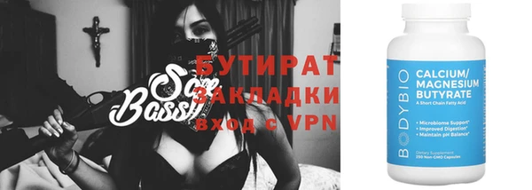 твердый Балабаново