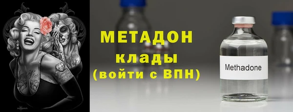 дживик Балахна