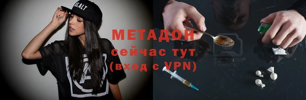 твердый Балабаново