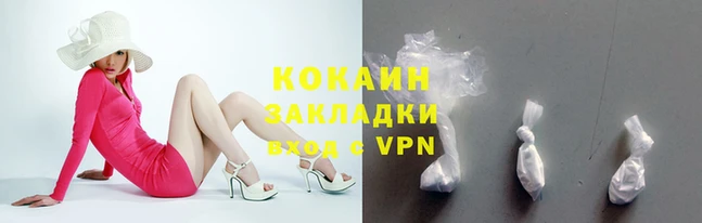 дживик Балахна