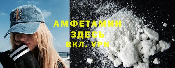 дживик Балахна