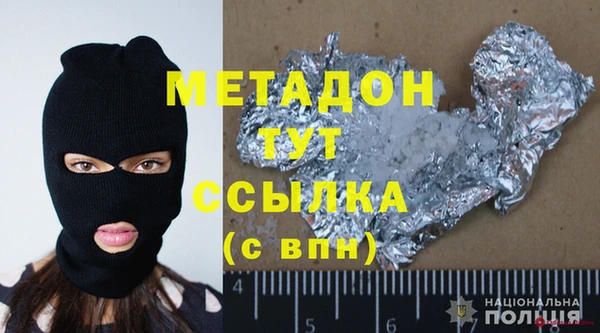 твердый Балабаново