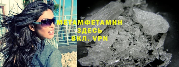 дживик Балахна