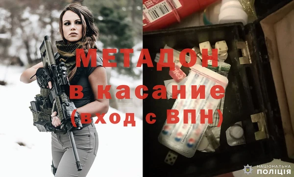твердый Балабаново