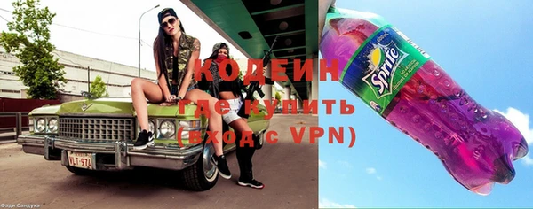 дживик Балахна