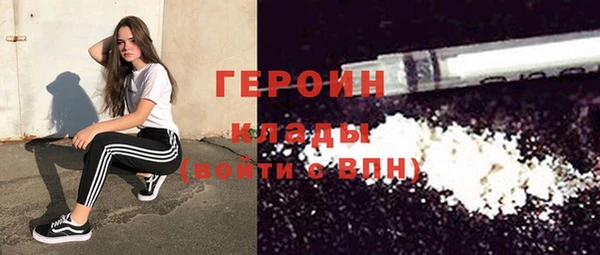 твердый Балабаново