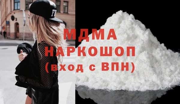 твердый Балабаново
