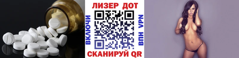 где продают   Хасавюрт  ЛСД экстази кислота 