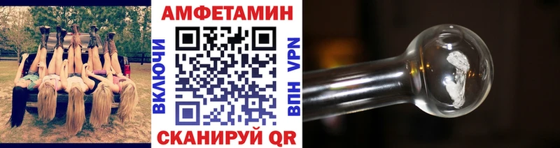 ОМГ ОМГ tor  наркотики  shop состав  Метамфетамин витя  Хасавюрт 