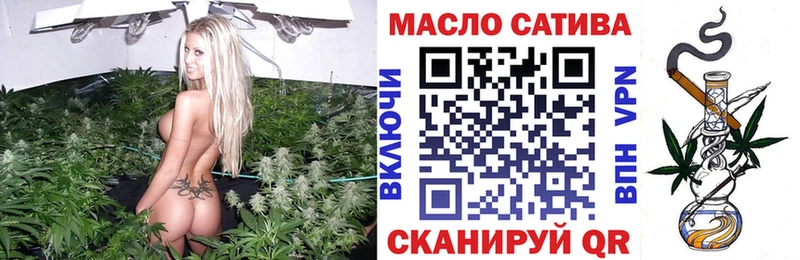 Дистиллят ТГК Wax  Хасавюрт 